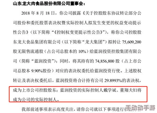 全黄H全肉细节文短篇最新章节更新至第100章