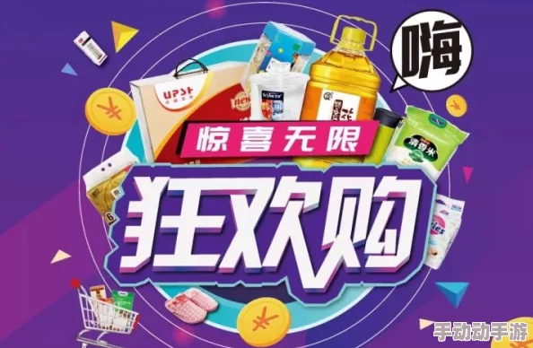 惊喜揭秘！时光杂货店特约主演更替新策略：轻松替换，打造更璀璨阵容的秘籍