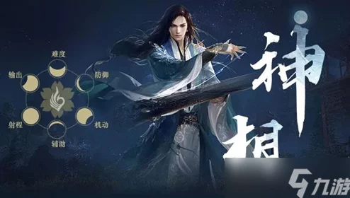 《逆水寒手游》戏说罗儿通关秘籍大公开，惊喜消息：最新攻略助你轻松过关！