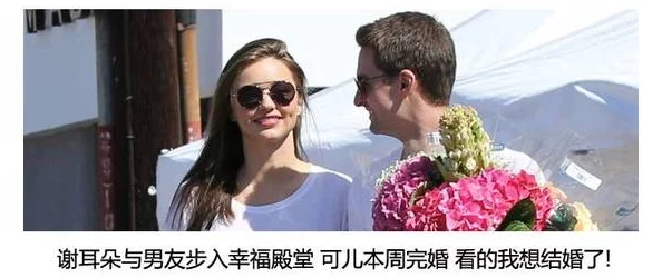 cao翻那些霸总们h把我老婆还给我珍惜身边人，共同创造美好未来