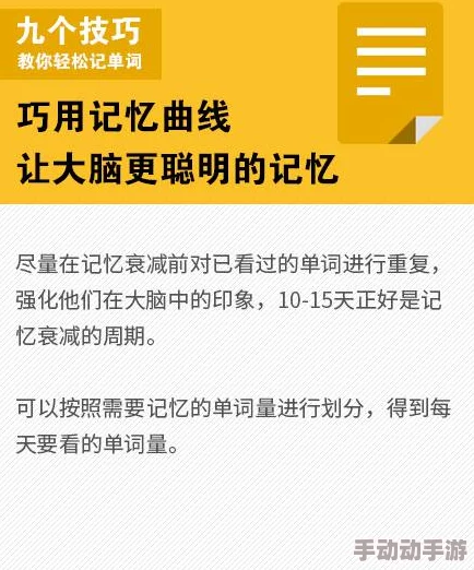 文明6攻略揭秘：轻松掌握占领他人城市技巧，更有惊喜快速扩张新策略等你发现！