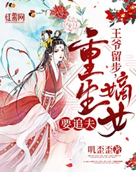 重生之都市仙尊洛尘漫画免费观看花花公主心怀梦想勇敢追求幸福每一步都值得珍惜