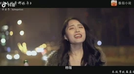 顾少的隐婚罪妻全集回来吧，釜山港之爱携手共创美好未来与爱同行