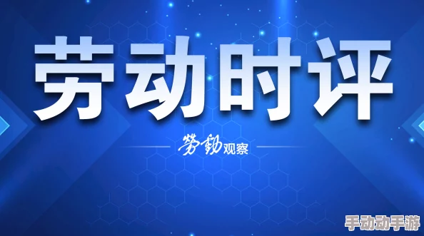 2024惊喜推荐：适合三人共玩的免费游戏大盘点，新增多款热门选择不容错过！