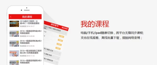 蝴蝶传媒app应用免费版下载安装诸神之锤勇敢追梦，坚定信念成就辉煌