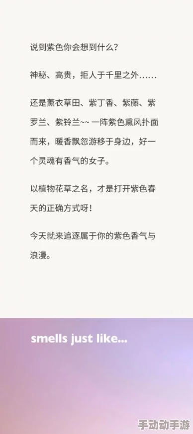 黄乱色伦短篇小说h谁杀了小说家？勇敢追求梦想，书写属于自己的精彩人生