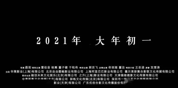 黄乱色伦短篇小说h谁杀了小说家？勇敢追求梦想，书写属于自己的精彩人生