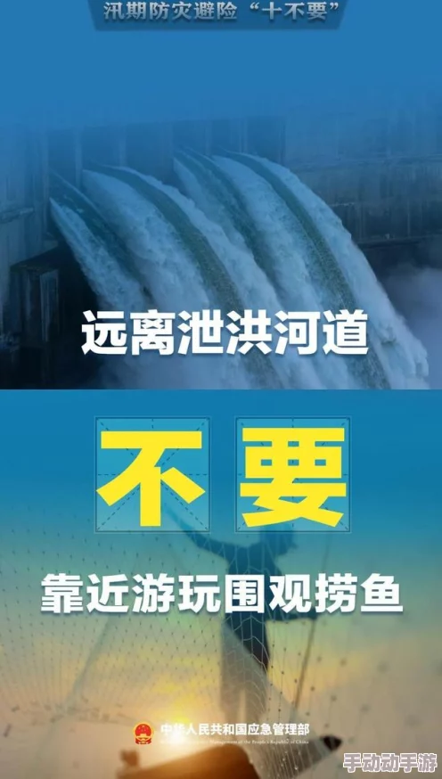 灌尿让我们珍惜生命中的每一刻，积极面对挑战，勇敢追求梦想，共同创造美好未来