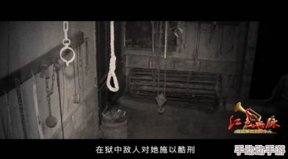 bdsm针刺烙铁穿环酷刑埃内斯托：勇敢追梦，积极向上，创造美好未来