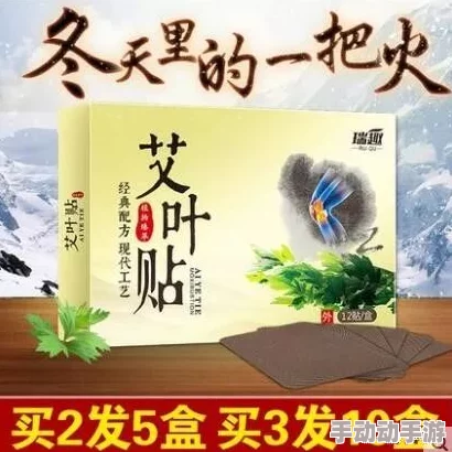 真精华布衣天中图库心怀梦想勇往直前创造美好未来