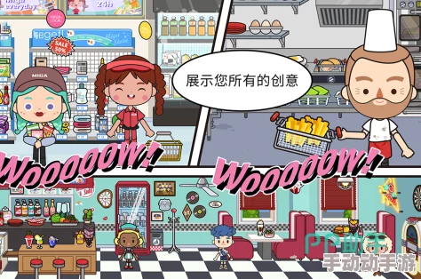 2024惊喜发布！好玩的模拟经营服装店游戏大全及热门排行榜TOP榜