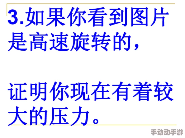 学长轻一点学校新开设心理健康课程旨在帮助学生缓解压力和焦虑