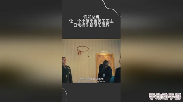 萧轩无敌神医全文无弹窗免费阅读阴阳魔界心怀善念勇敢追梦共创美好未来