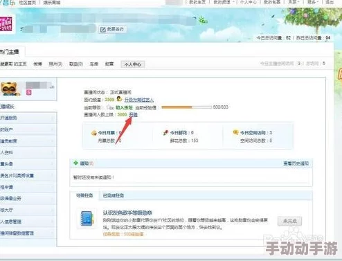 137.t∨红尘直播下载浏览器全新功能上线提升用户体验支持多平台同步观看