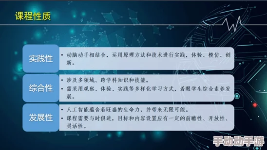 聃美：新鲜事信息揭示了最新的时尚潮流与设计理念，吸引了众多消费者的关注