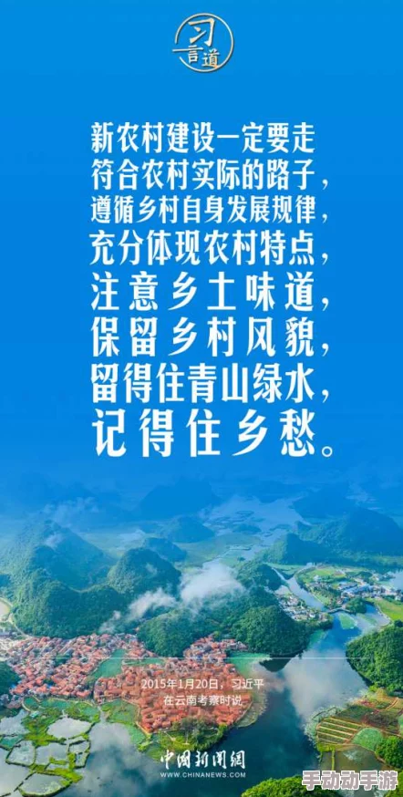 脔仙生活充满希望与美好，每一天都是新的开始，勇敢追求梦想，创造属于自己的精彩人生