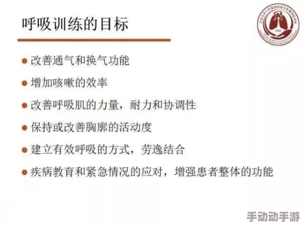 性8有你最新研究显示性健康与心理状态密切相关，良好的心理状态有助于提升性满意度