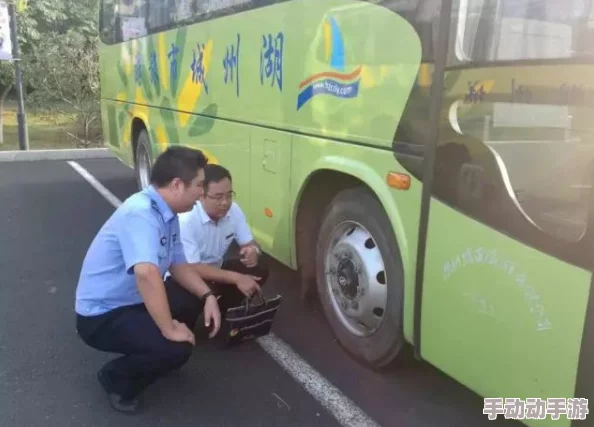 男男车车的车车网站免费让我们一起分享快乐与爱，传递正能量与温暖