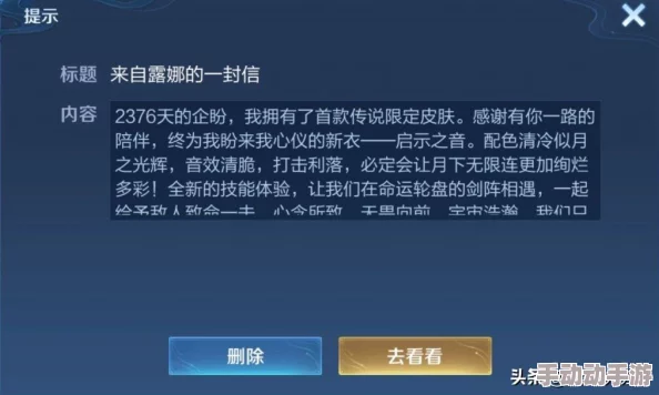 硬核机甲启示手游攻略：揭秘四金装高效获取方法，惊喜消息！新手速通秘籍大放送！