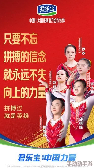 宝贝你真紧校园h生活中充满希望与美好，努力追求梦想，勇敢面对挑战，未来一定会更加辉煌