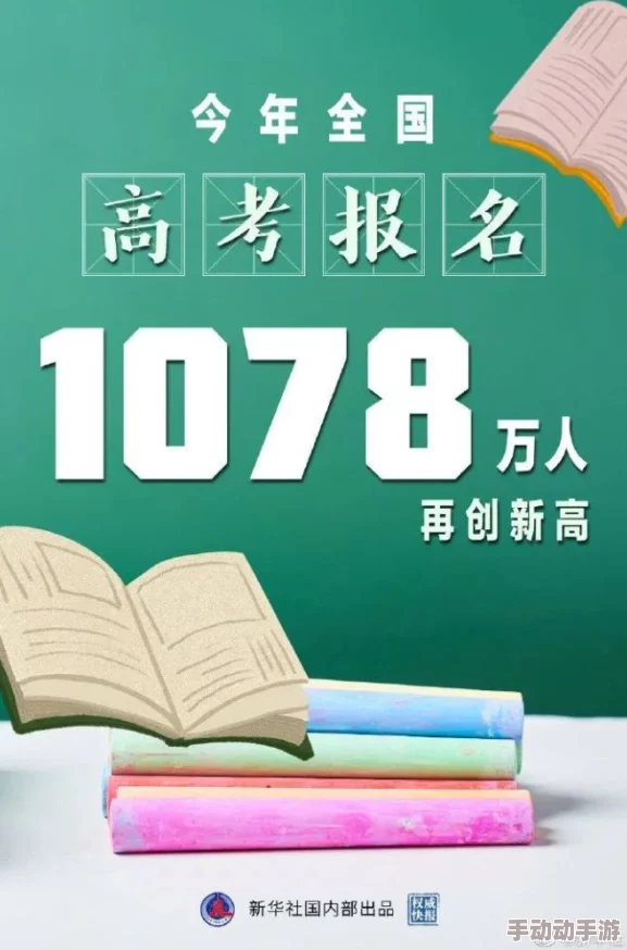 男生被调教高考300分：我被名校抢疯了只要努力就能创造奇迹，未来无限可能