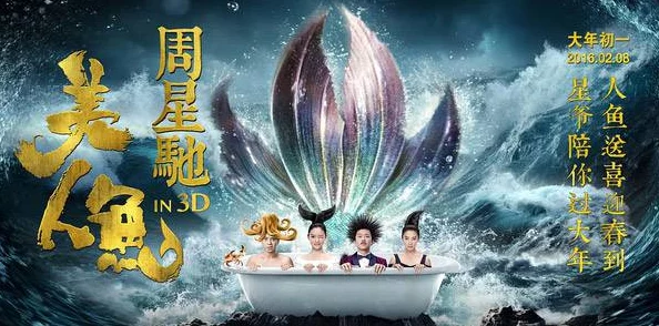 惊喜发布！2023年度好玩耐玩美人鱼游戏排行榜，顶尖佳作大盘点！