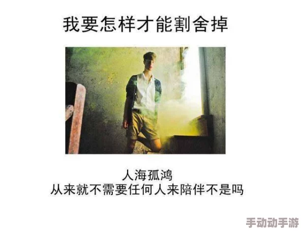 色女人天堂每个人都值得被爱与尊重让我们一起传播正能量与美好