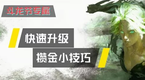 白少洁在线阅读全文原文金装的维尔梅勇敢追梦相信自己成就未来