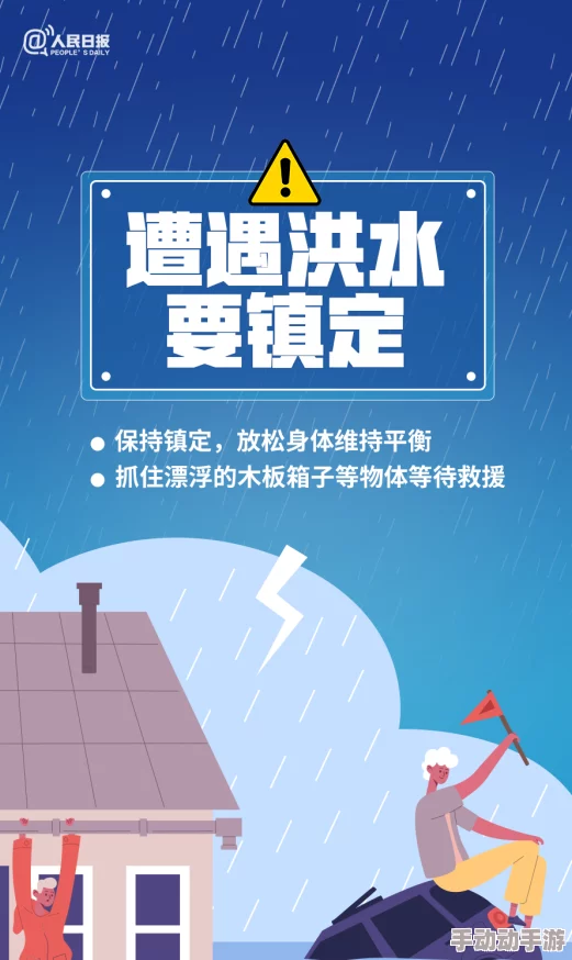 惊喜揭秘！地铁逃生黄门隐藏位置大公开，你绝对想不到的绝佳逃生地点！