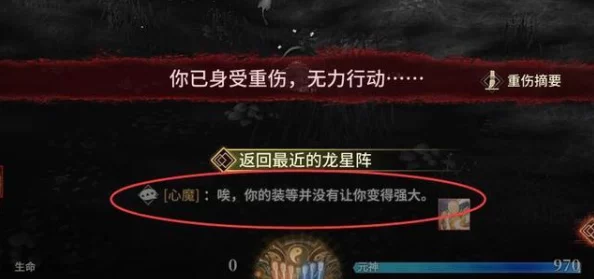 搞逼逼鉴宝魔心瞳传承文化瑰宝点亮人生梦想