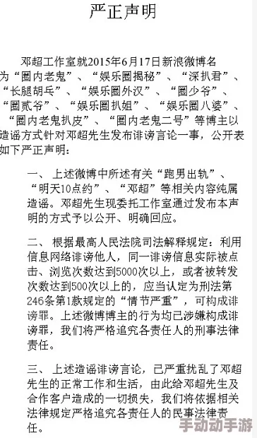 揭秘灵芝千年传说：今日答案揭晓，虽然不能存活千年但有惊喜养生奥秘！