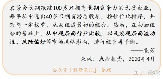 肥水不流外田第25部分阅读近日研究发现该作品在文学界的影响力持续上升