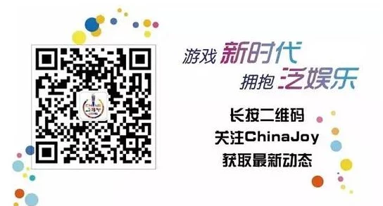 惊爆！解限机竟非传统手游，全新跨界游戏平台震撼来袭，重新定义娱乐边界！