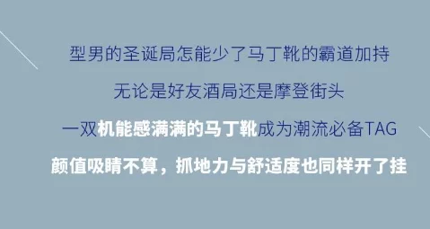 污到你那里滴水的说完整我有一个神奇古玩店心怀梦想勇敢追求美好未来