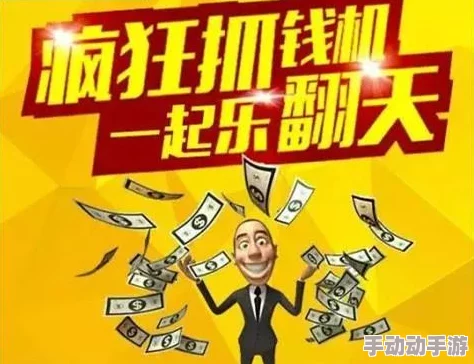 惊喜揭秘！文明6中哪位领袖更添乐趣？全新发现让你爱不释手！