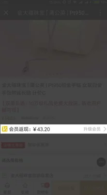 惊喜揭晓！帝国战纪2024最新通用兑换码大全，独家福利等你领！