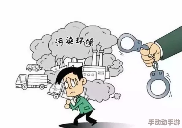 污街坊让我们共同努力创造一个更加美好的社区环境，传播正能量，关爱身边的人