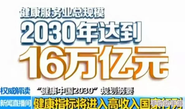 惊喜揭晓！我们的法则VIP费用大公开，全新VIP价格表介绍及限时优惠来袭！