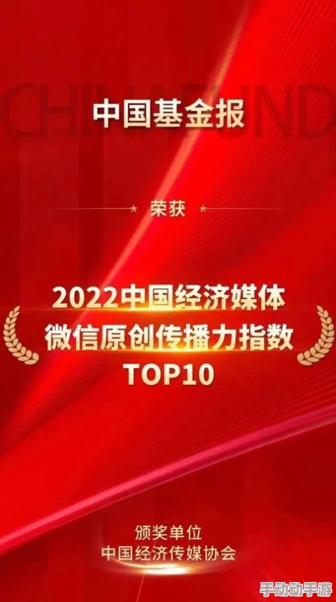 老太爷胬小丫鬟2023斯诺克苏格兰公开赛资格赛克里斯·韦克林V马克·乔伊勇往直前追逐梦想