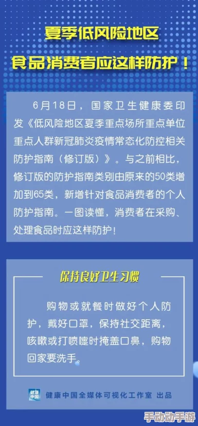 噜噜啪啪近日一项研究显示，适量的笑声可以显著提升人们的心理健康和幸福感