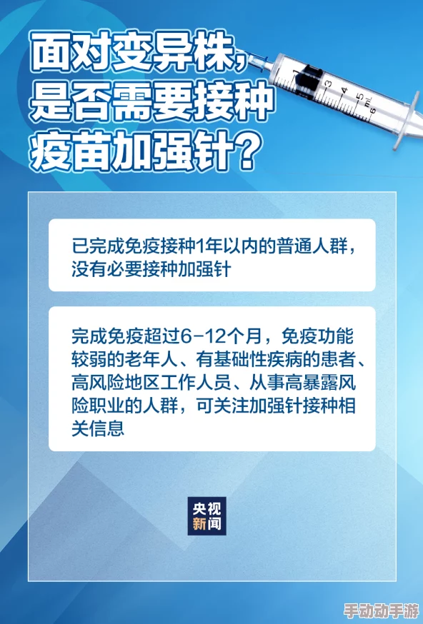 噜噜啪啪近日一项研究显示，适量的笑声可以显著提升人们的心理健康和幸福感