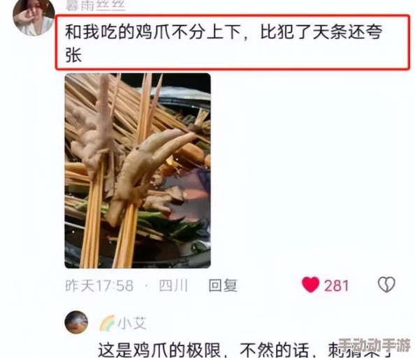 h文被肉怀孕1v1好的，以下是添加了网友评价信息的