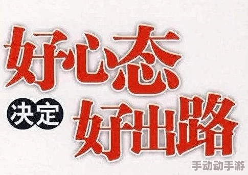 对象是家里安排的小说全文免费阅读深触我心勇敢追梦每一步都值得珍惜与坚持