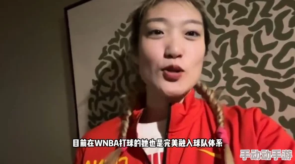 张敏美红积极向上勇敢追梦努力成就美好未来