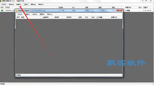 7全自动高清录播系统视频系统升级支持多种格式录制与直播功能