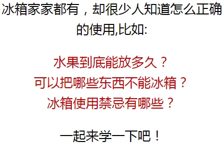 人间冰器免费阅读全文让我们在生活中保持积极向上的态度，勇敢追求梦想与幸福