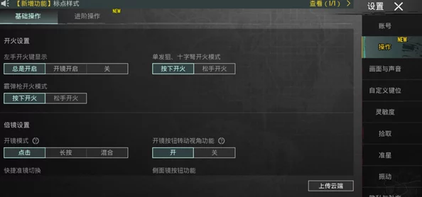 揭秘地铁逃生：毒性、燃烧与高爆子弹哪家强？惊喜消息揭示最强王者！