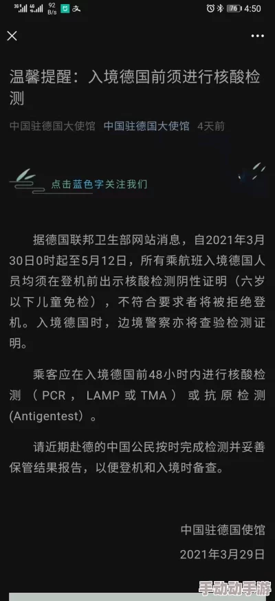 小东西看我是怎么c你最近我发现了一种新的编程技巧可以提高代码效率