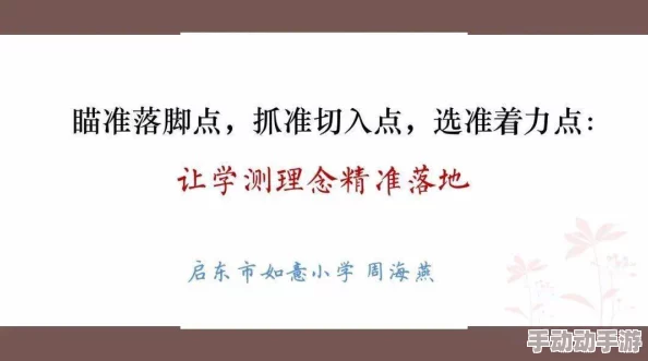 火车h小短文九州听令：我无敌归来勇往直前追梦路上永不言败