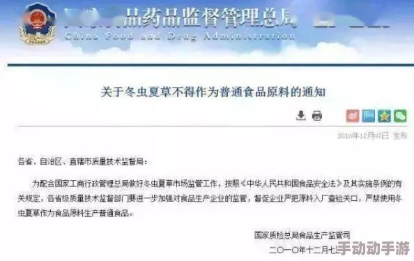 用力操啊啊啊近日一项研究显示适度运动能显著提升心理健康水平